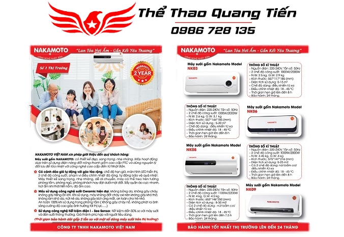 Máy sưởi gốm Nakamoto NK09