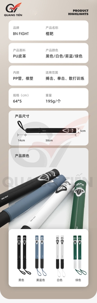 Gậy tập phản xạ Boxing Precision Stick BN 6.0 new 2025