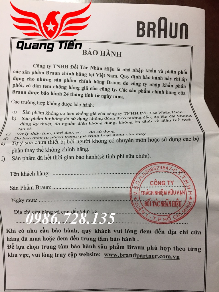 Máy xay sinh tố cầm tay Braun MQ5000 Soup Vario