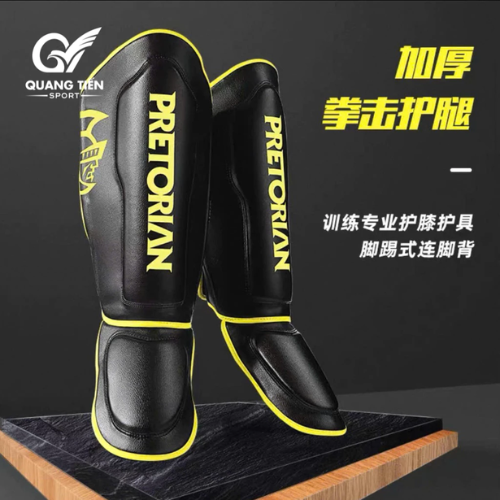 Giáp chân Pretorian loại tăng độ dày - Cặp