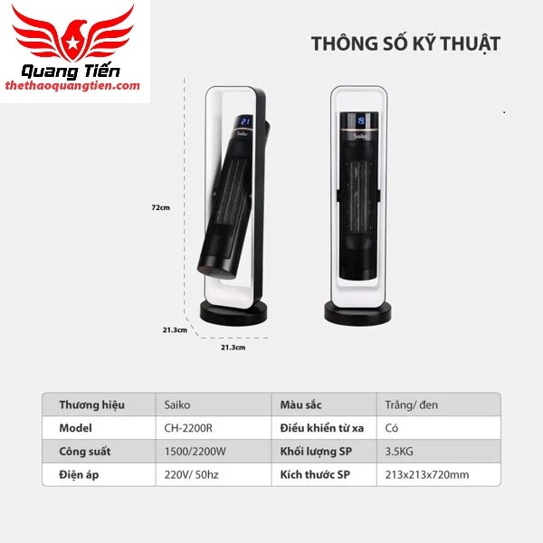 Máy Sưởi Gốm Saiko CH-2200R (2200W) cao cấp chính hãng