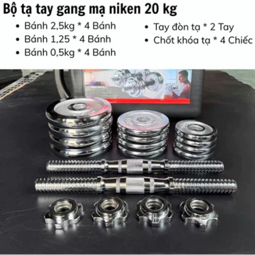 Bộ tạ tay đa năng, Tạ tập gym tại nhà điều chỉnh cân nặng kingbox