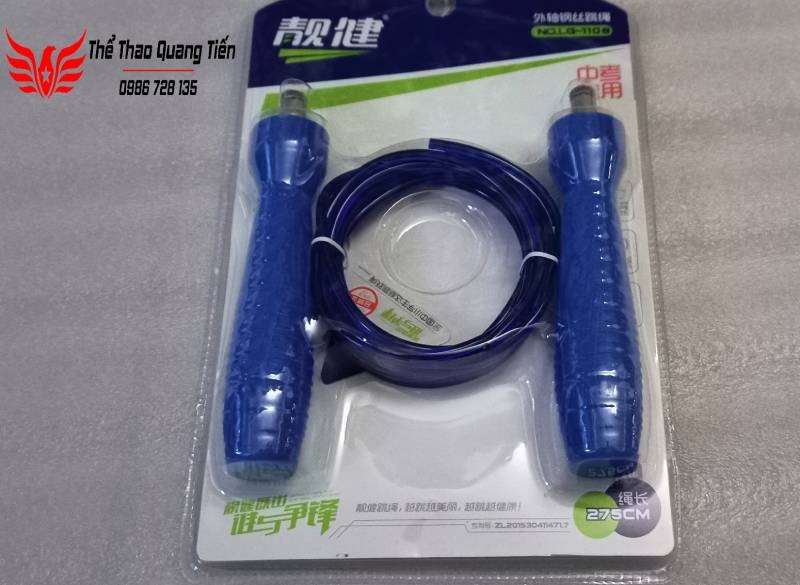 Dây nhảy thể dục lõi thép 1108 bền nhẹ cao cấp