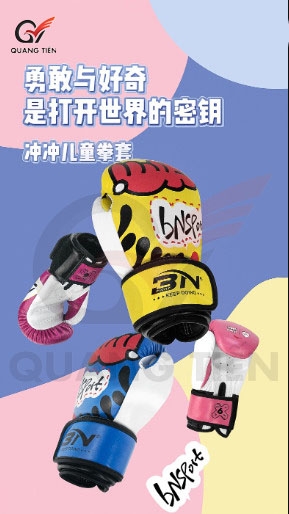 Găng Tay boxing BN 6oz 6.0 mẫu 2025 cá tính ( vàng )