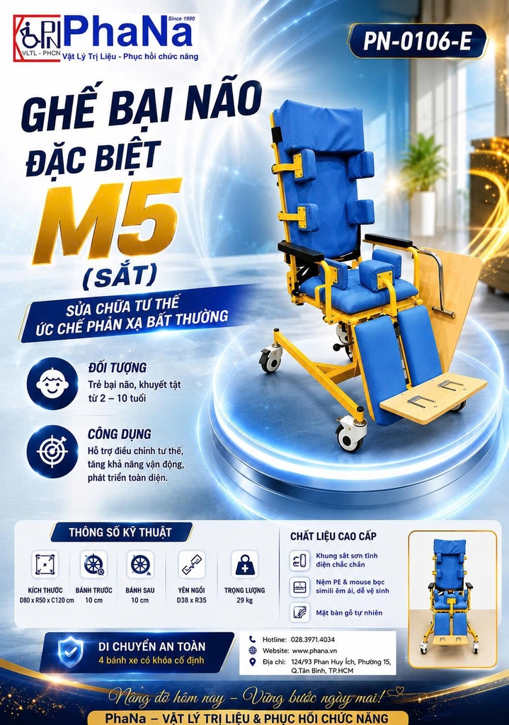 Ghế bại não đặc biệt M5 (sắt) PN-0106-E