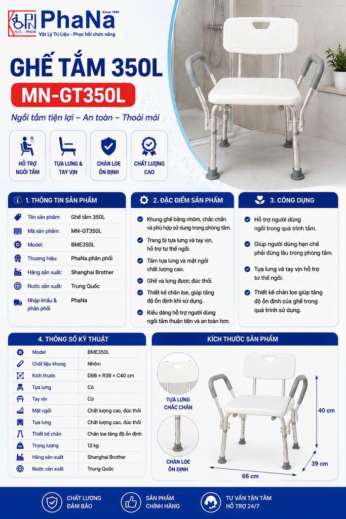 Ghế Tắm Khung Nhôm Tựa Lưng 350L - MN-GT350L