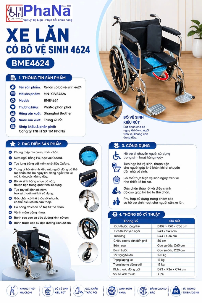 XE LĂN CÓ BÔ VỆ SINH 4624 (Có vành câm - Bô rút) -BME4624 -
