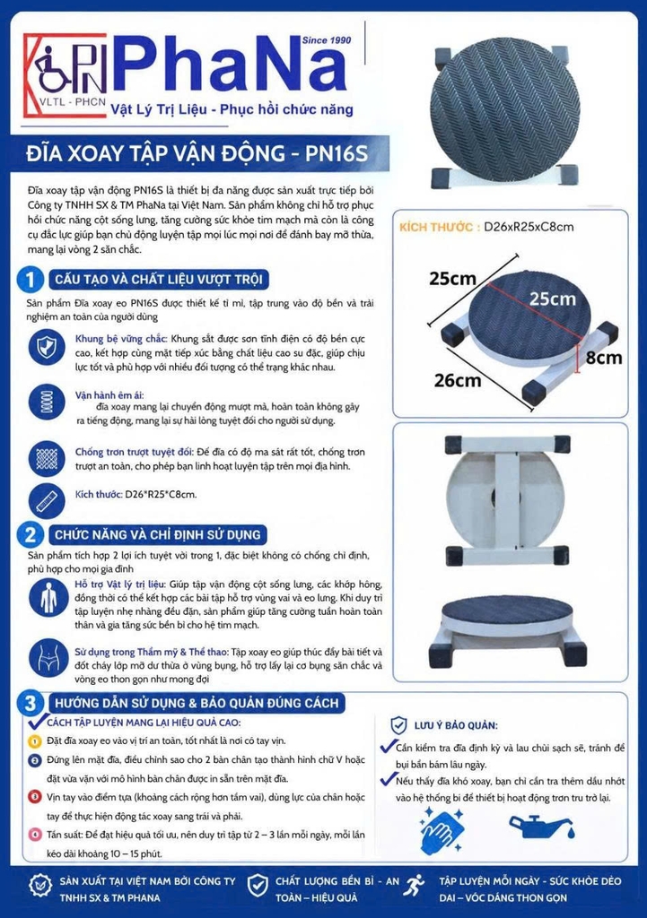 ĐĨA XOAY EO TẬP VẬN ĐỘNG - PN16S