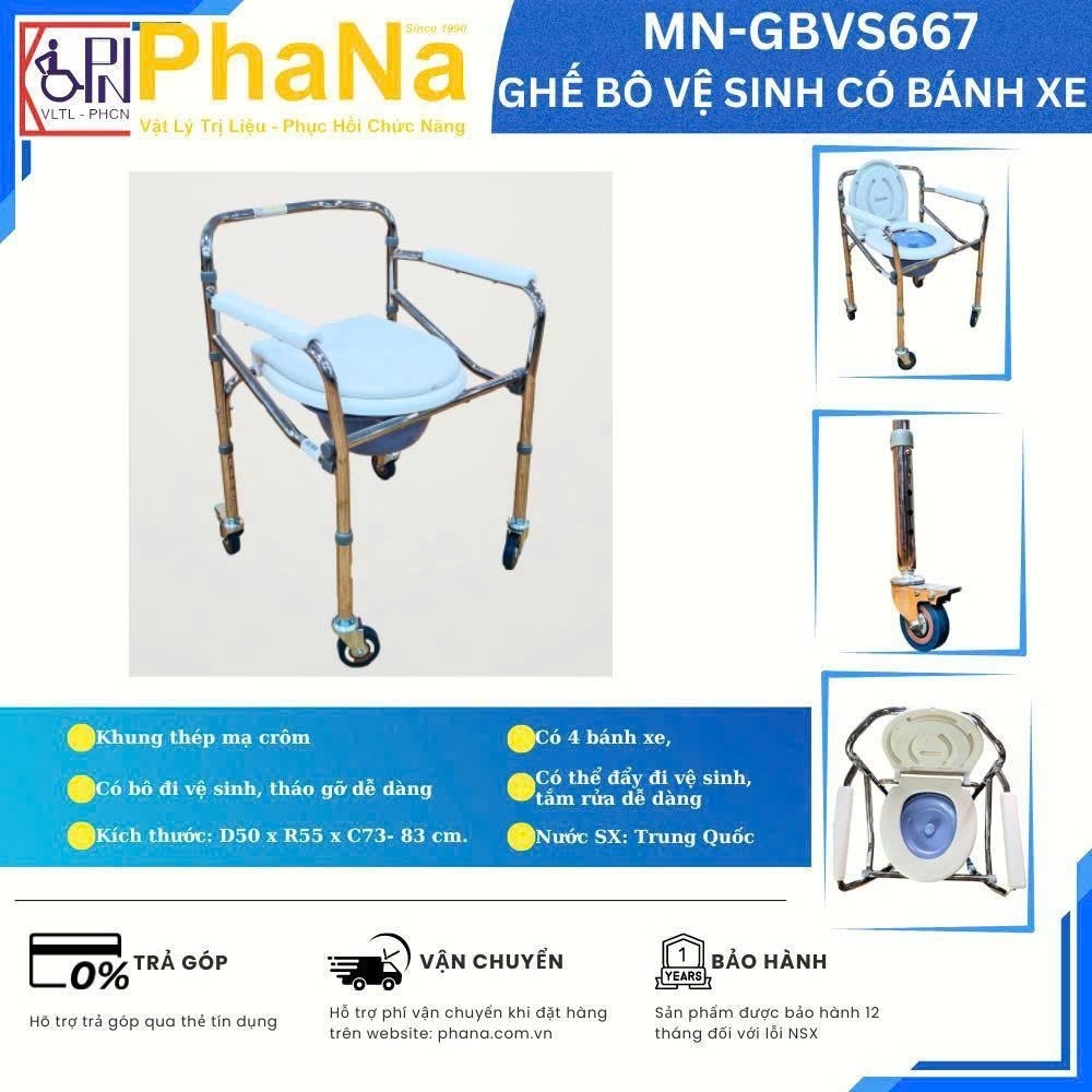 Ghế bô vệ sinh có bánh xe 667 - MN-BME667