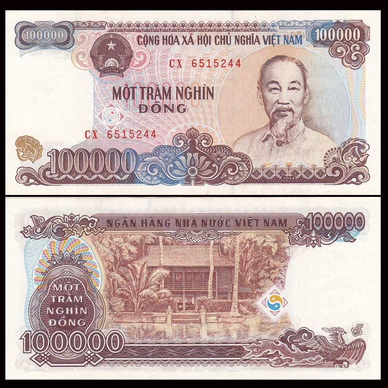 100000 Đồng Việt Nam 1994 Cotton Shop Tiền Sưu Tầm D-Money