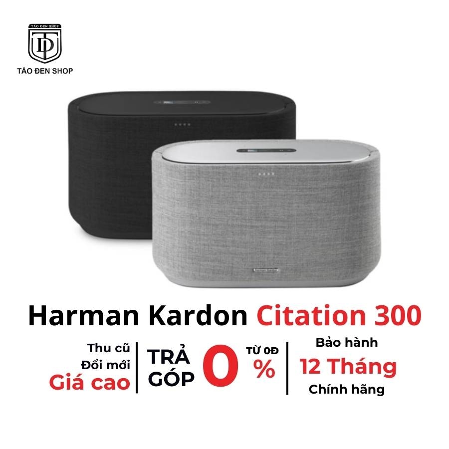Harman Kardon Citation 300