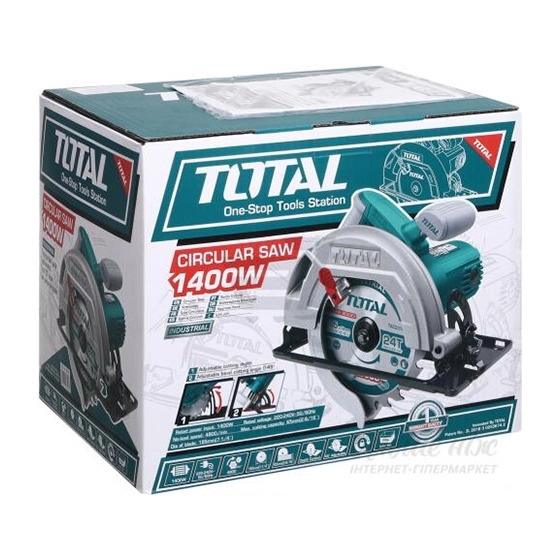 Máy cưa đĩa tròn TS1141856 TOTAL