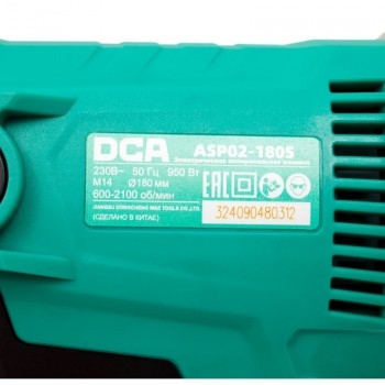 Máy đánh bóng xe hơi thân đứng 570W DCA ASP02-180