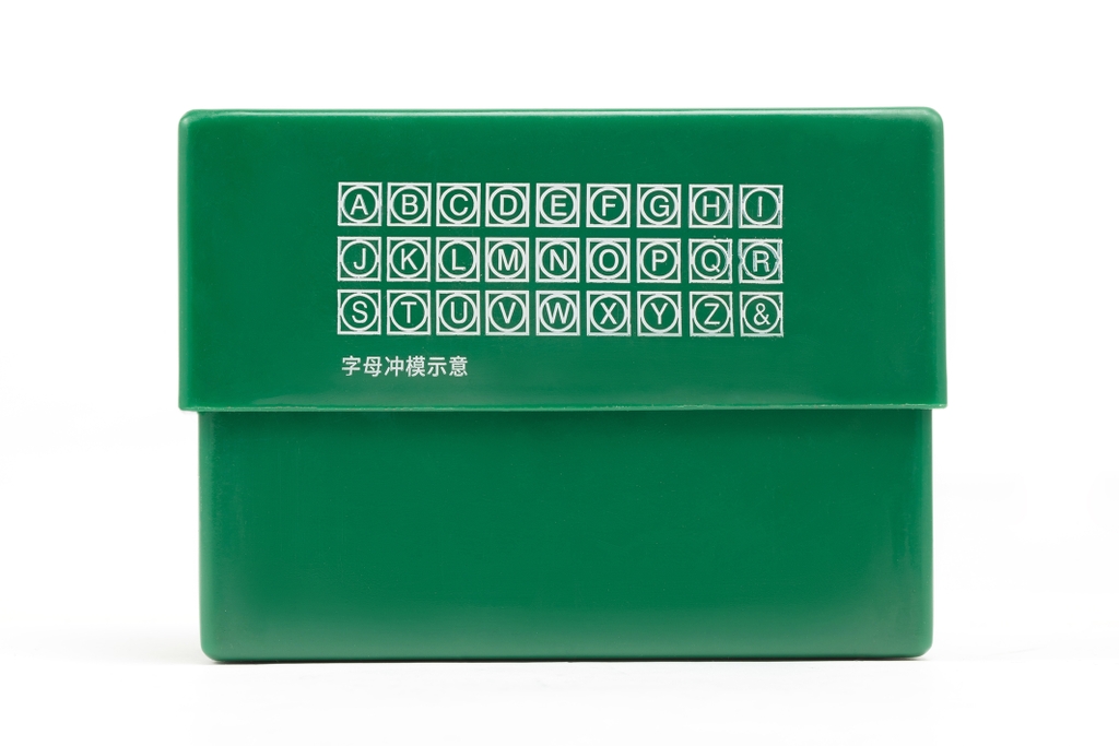 Bộ khuôn kỹ thuật đóng chữ xuôi SATA 1 bộ 27 cái 90806