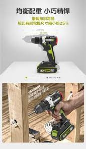 Máy khoan pin 20V WORX WU182.9
