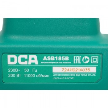 Máy Chà Nhám chữ nhật DCA ASB185B