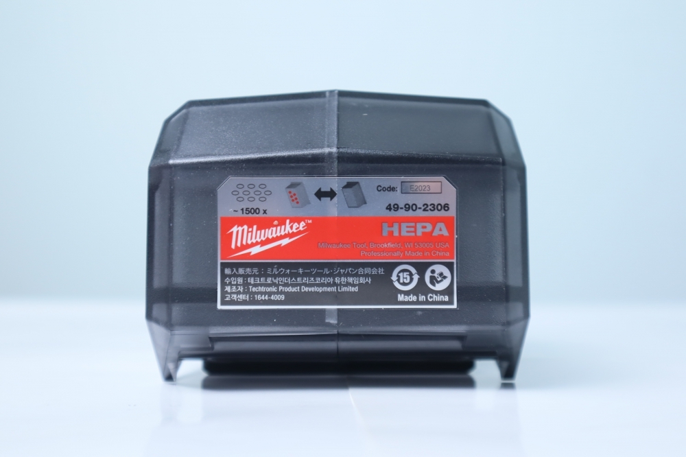 Phụ kiện hút bụi cho máy khoan Milwaukee M18 FDDEXL-0