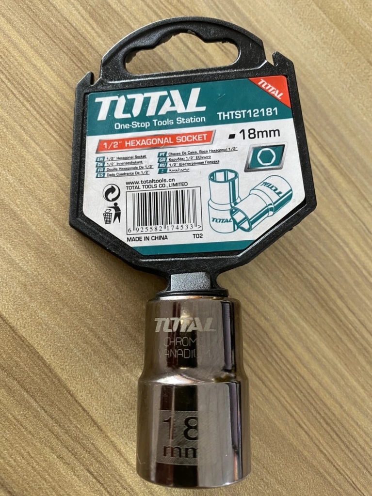 Đầu tuýp (200/T) THTST12181 TOTAL