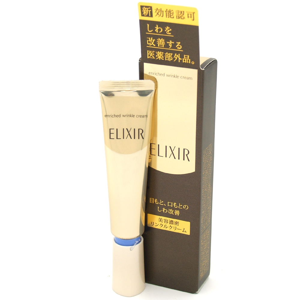 elixir enriched wrinkle cream 22g