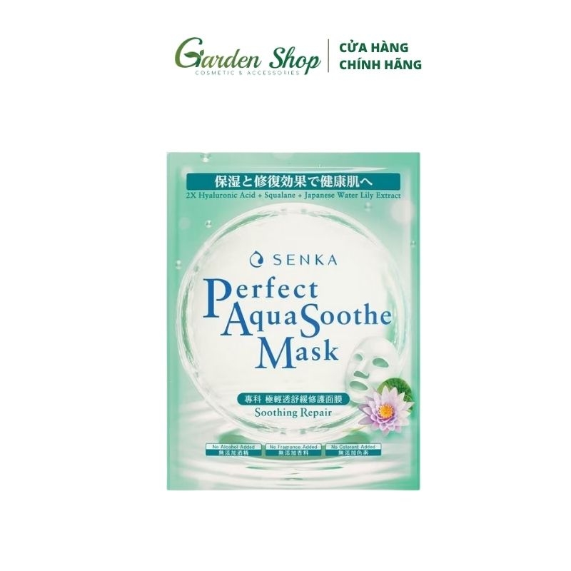 Mặt Nạ Giấy Dưỡng Ẩm Dịu Da Senka Perfect Aqua Rich Mask 21g
