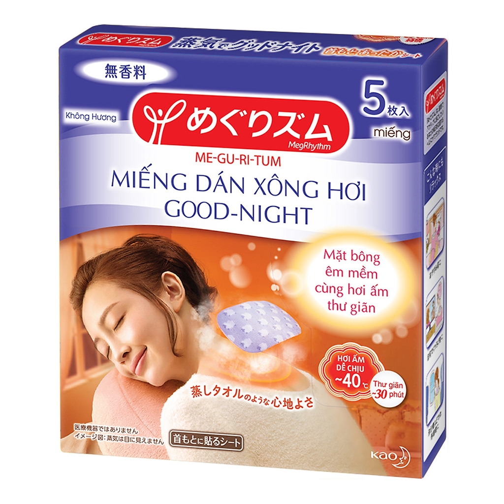 Miếng Dán Xông Hơi Me-Gu-Ri-Tum Good-Night Hộp 5 Miếng