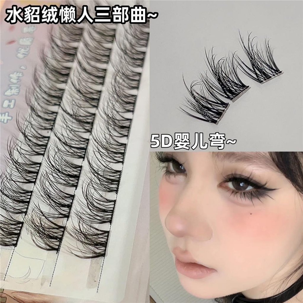 Mi Cụm Siêu Mảnh Và Tự Nhiên Eiyi 10 Hàng (Hồng)