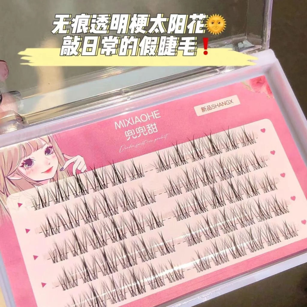 Mi Cụm Mềm mại ,Siêu Tự nhiên DOUDOUTIAN DDT22 5 Hàng