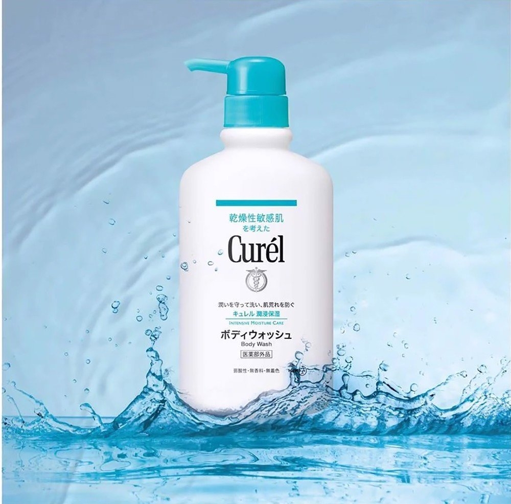 Sữa Tắm Cấp Ẩm Chuyên Sâu Curél Intensive Moisture Care Body Wash 420ml