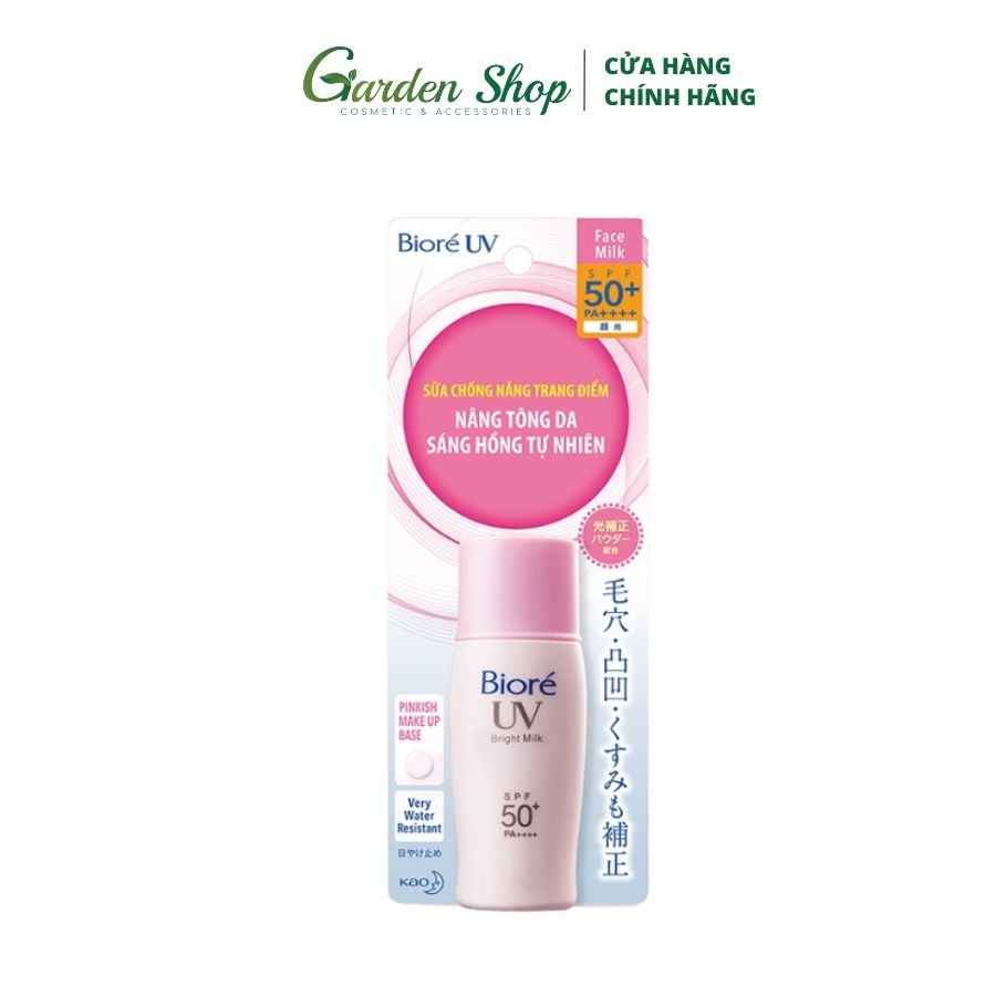 Sữa chống nắng Biore