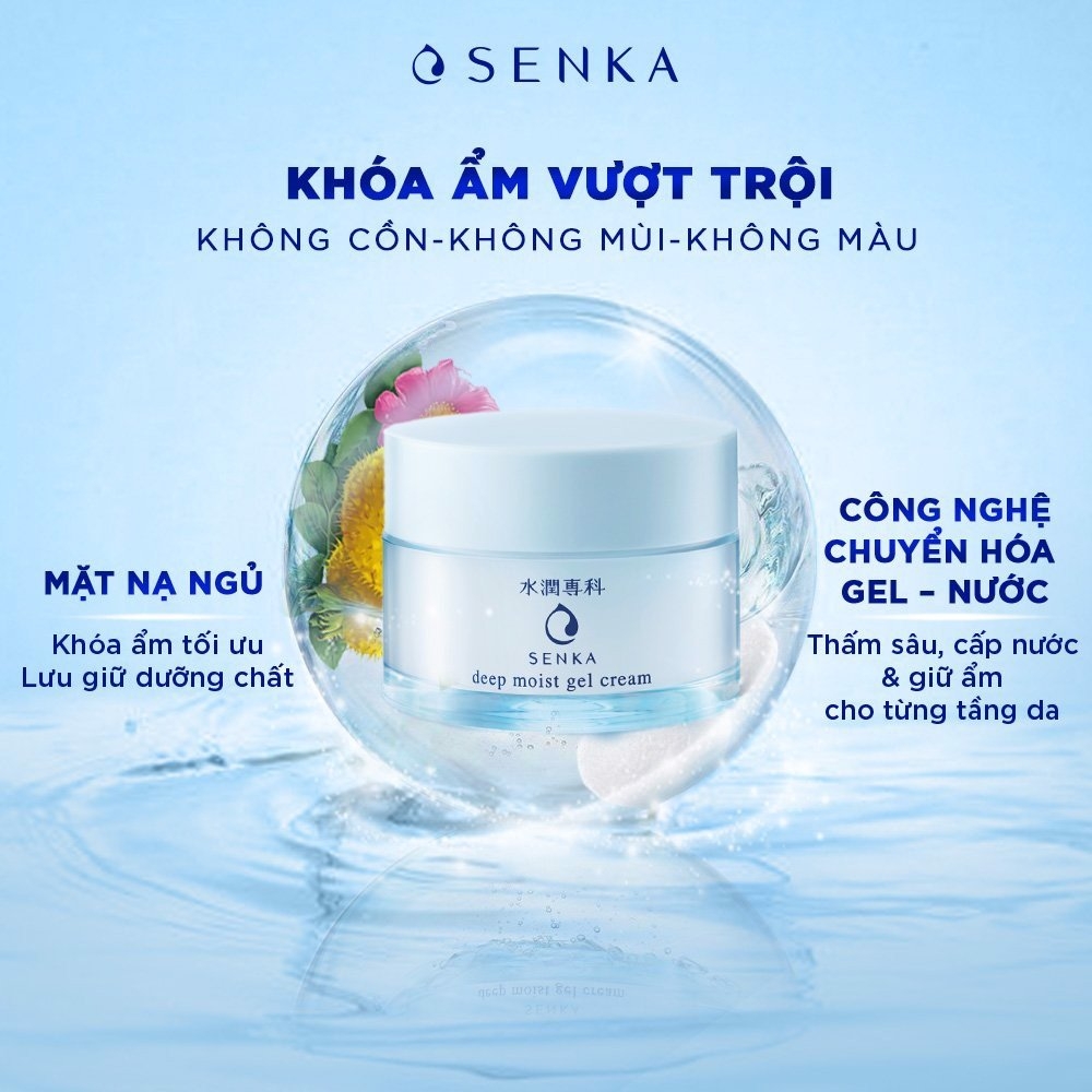 Mặt Nạ Ngủ Cấp Ẩm Chuyên Sâu Senka Deep Moist Gel Cream 50g