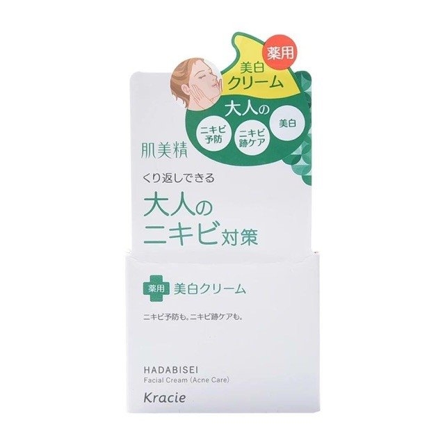 Kem Dưỡng Da Trị Mụn Kracie Hadabisei Facial Cream 50g