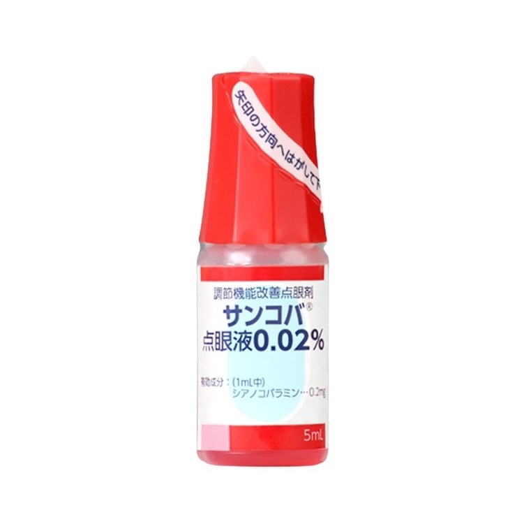 Nước nhỏ mắt Sancoba Nhật 5ml – Phục hồi thị lực
