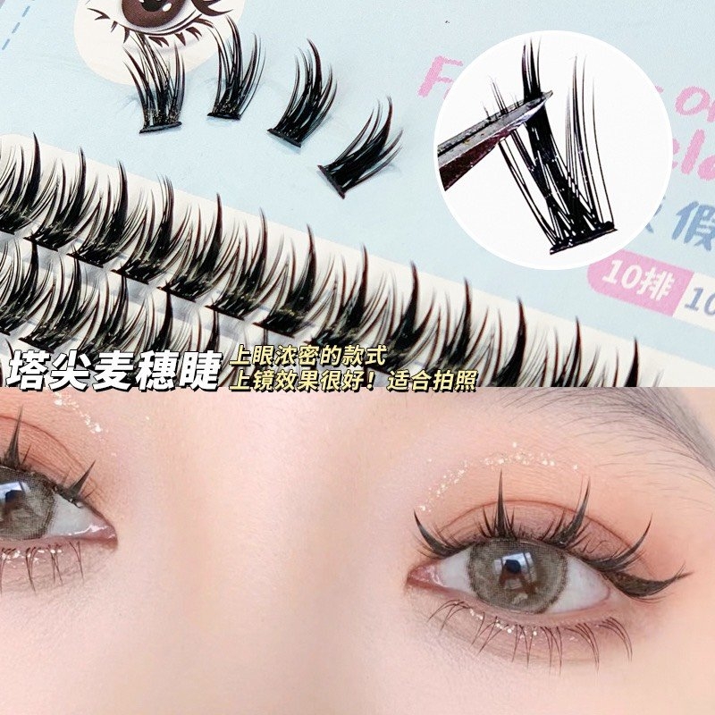 Mi Cụm Cao Cấp, Sợi Mỏng Nhẹ, Chống Thấm Nước Xixi