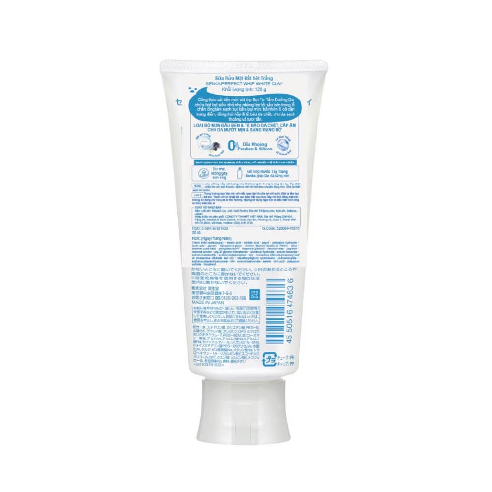 Sữa Rửa Mặt Đất Sét Trắng Giúp Làm Sạch Sâu, Dưỡng Da Sáng Mịn Senka Perfect White Clay 120g