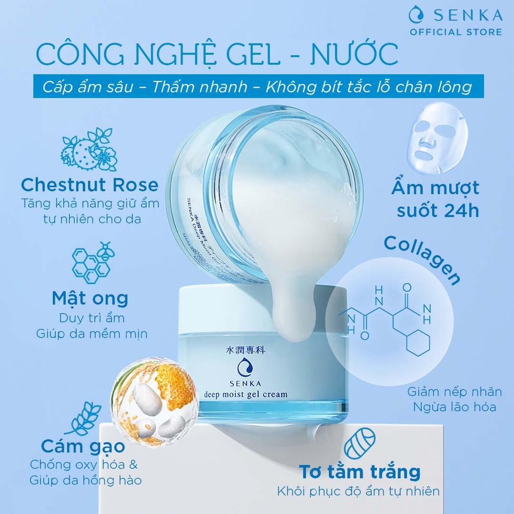Mặt Nạ Ngủ Cấp Ẩm Chuyên Sâu Senka Deep Moist Gel Cream 50g
