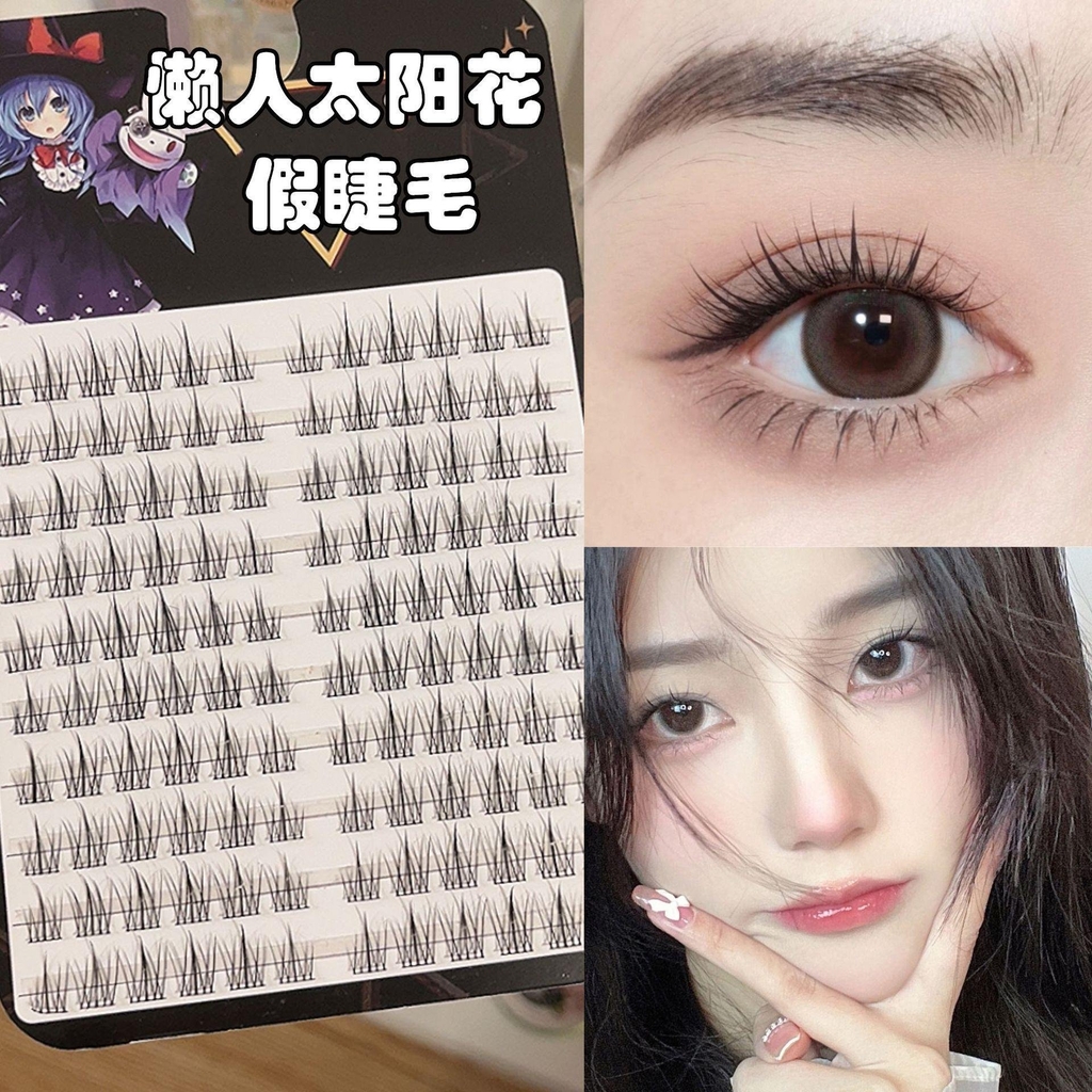 Mi Chùm Búp Bê Sợi Cong Tự Nhiên Mềm Nhẹ EIYI 10 Hàng