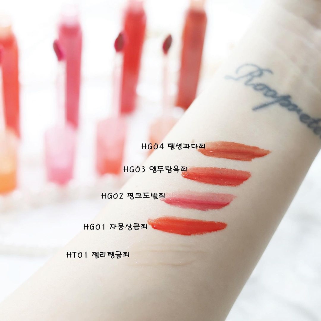 Son Tint Bóng Siêu Lì Có Màu Son Black Rouge Half N Half Water Glow 3.5g