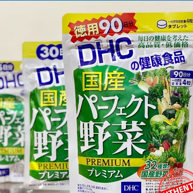 Viên Uống Bổ Sung 32 Loại Rau Củ DHC Premium Nhật Bản 90 Ngày 360 Viên