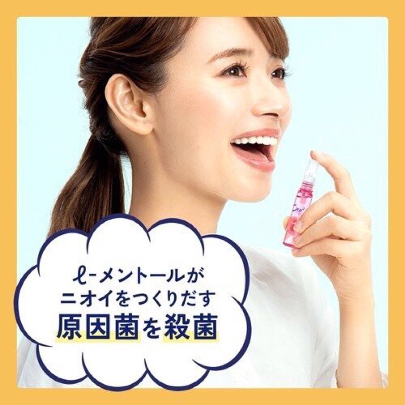 Xịt Thơm Miệng Hương Bưởi Sunstar Ora2 Breath Fine Mouth Spray Red Grapefruit 6ml