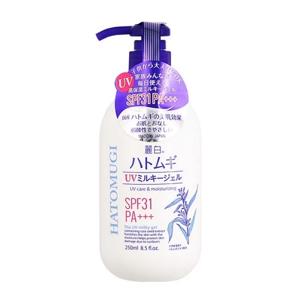 Sữa Dưỡng Thể Chống Nắng Hatomugi SPF31/PA+++ UV Care & Moisturizing 250ml
