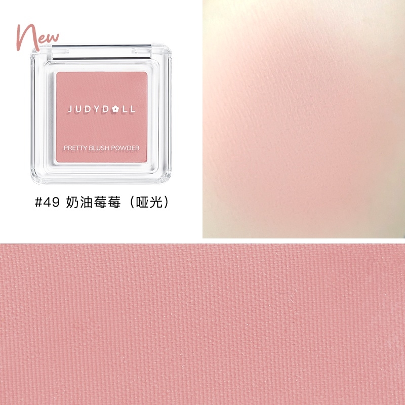 Phấn Má Hồng Judydoll Pretty Blush Powder 2.2g