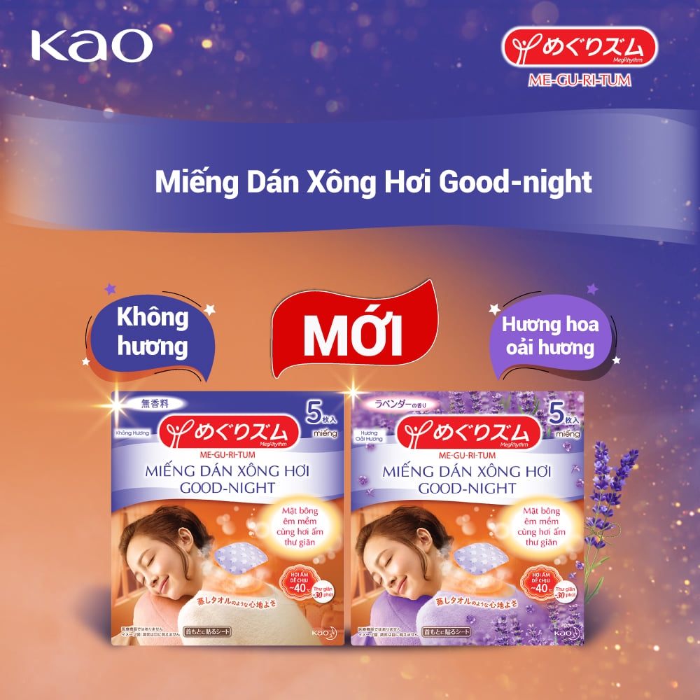 Miếng Dán Xông Hơi Me-Gu-Ri-Tum Good-Night Hộp 5 Miếng