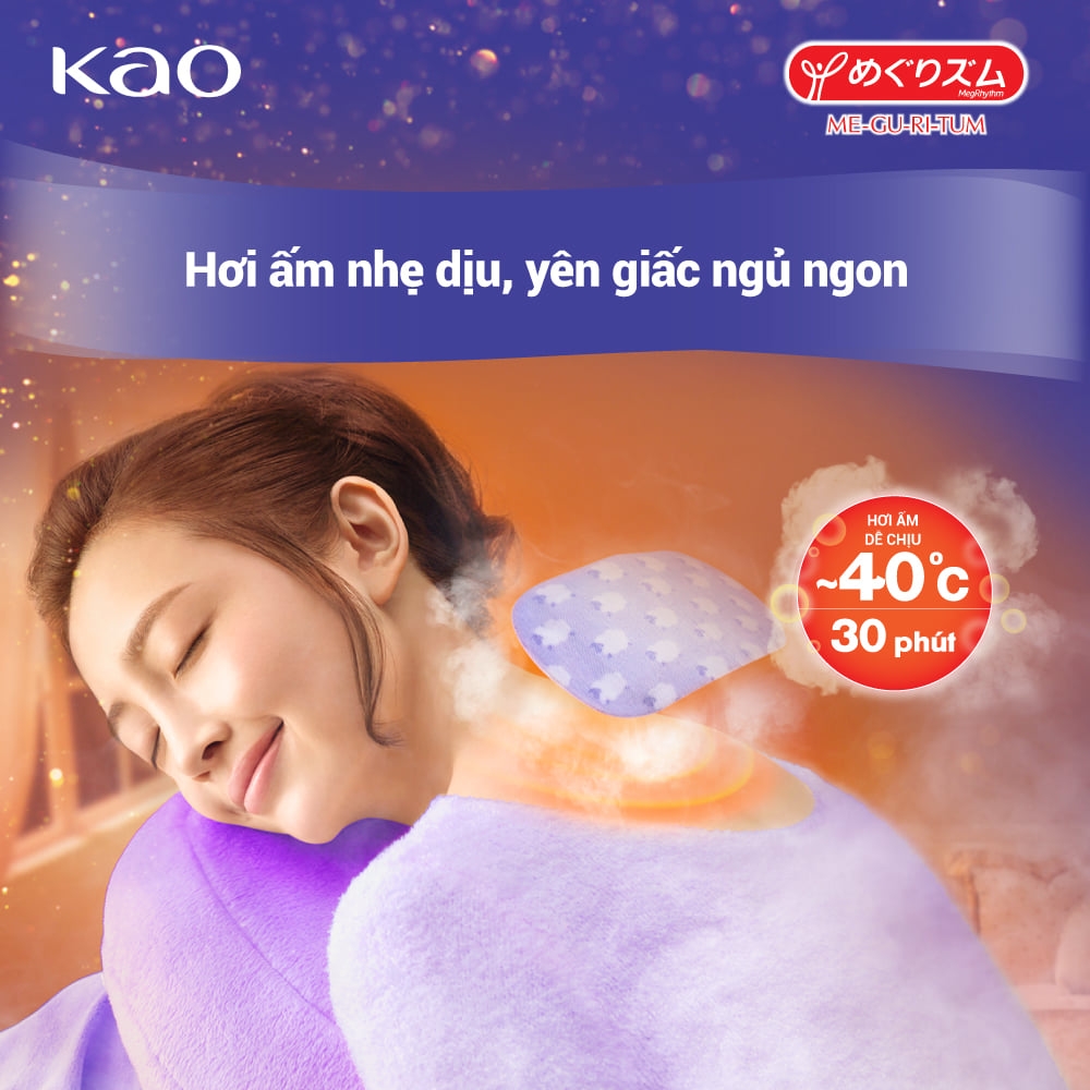 Miếng Dán Xông Hơi Me-Gu-Ri-Tum Good-Night Hộp 5 Miếng