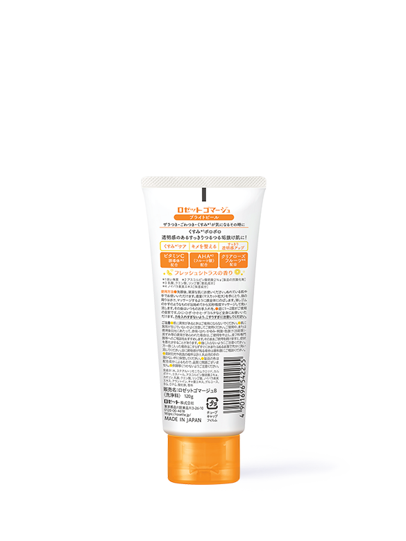 Gel Tẩy Tế Bào Da Chết Dưỡng Sáng Da Rosette Gommage Bright Peel 120g