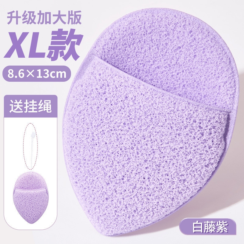 Bọt Biển Rửa Mặt Găng Tay Làm Sạch Puff Làm Sạch Sâu GECOMO Loại Size XL Cở Lớn Mềm Mại - G2098