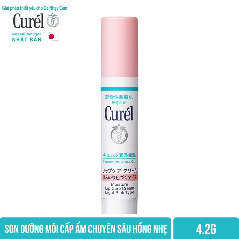 Son Dưỡng Ẩm Chuyên Sâu Curél Intensive Moisture Care Moisture Lip Care Cream 4.2g