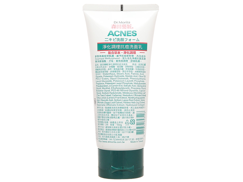 Sữa Rửa Mặt Ngừa Mụn Dr.Morita Anti-Acne Face Wash 150g