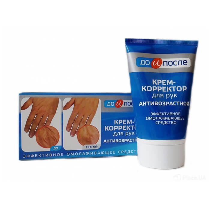 Kem Dưỡng Loại Bỏ Nếp Nhăn, Chống Lão Hóa Da Tay Kpem Koppektop Nga 100ml
