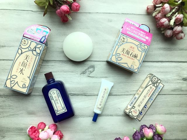 Tinh Chất Trị Mụn, Giảm Sưng Viêm Meishoku Bigan Acne Essence 15g