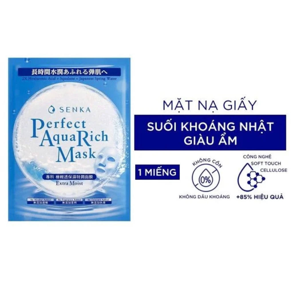Mặt Nạ Giấy Dưỡng Ẩm Dịu Da Senka Perfect Aqua Rich Mask 21g